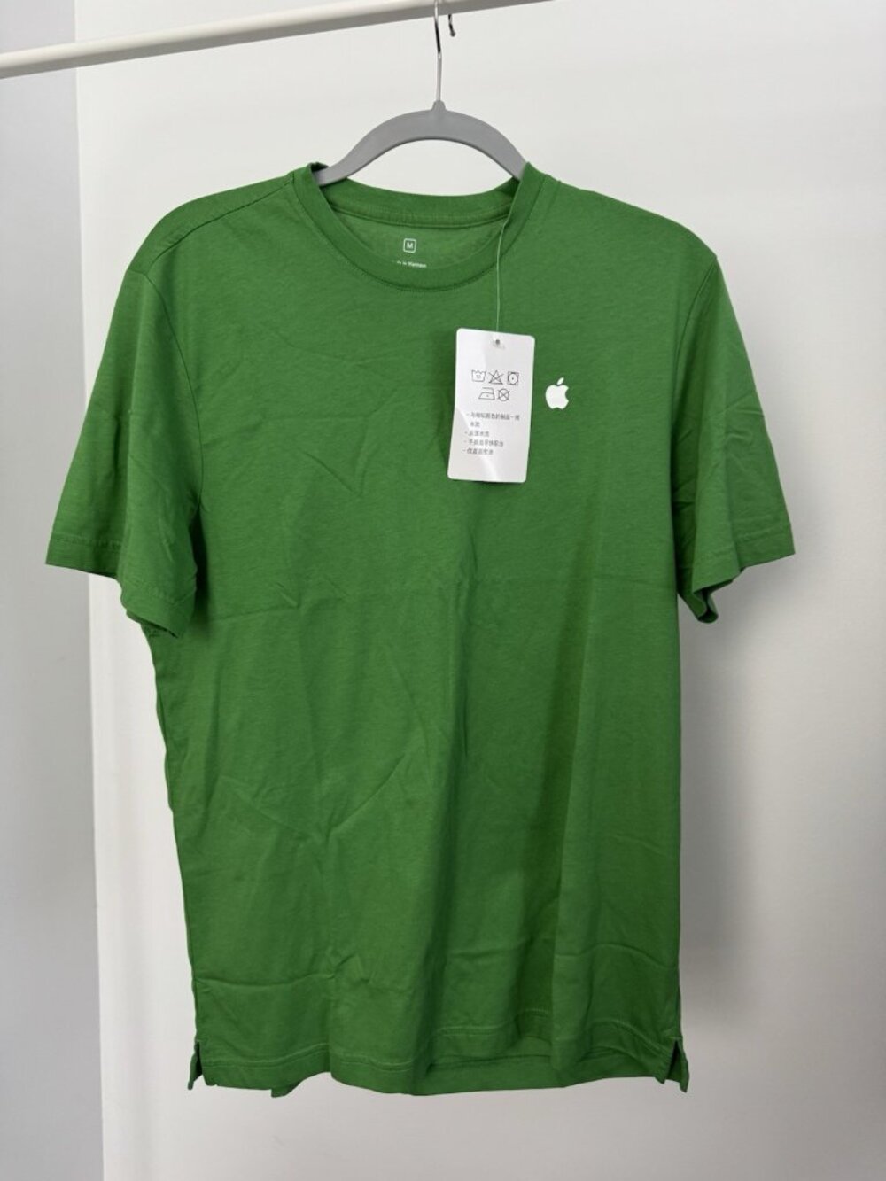 Apple Logo T-Shirt Men's Medium Green 100% Cotton Promo Tee NWT